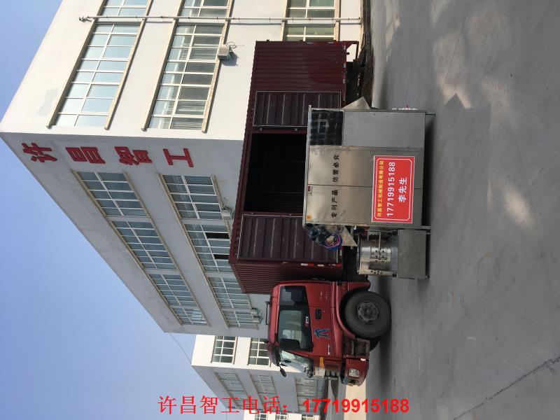 QQ圖片20170212130831.jpg QQ圖片20170212130831.jpg