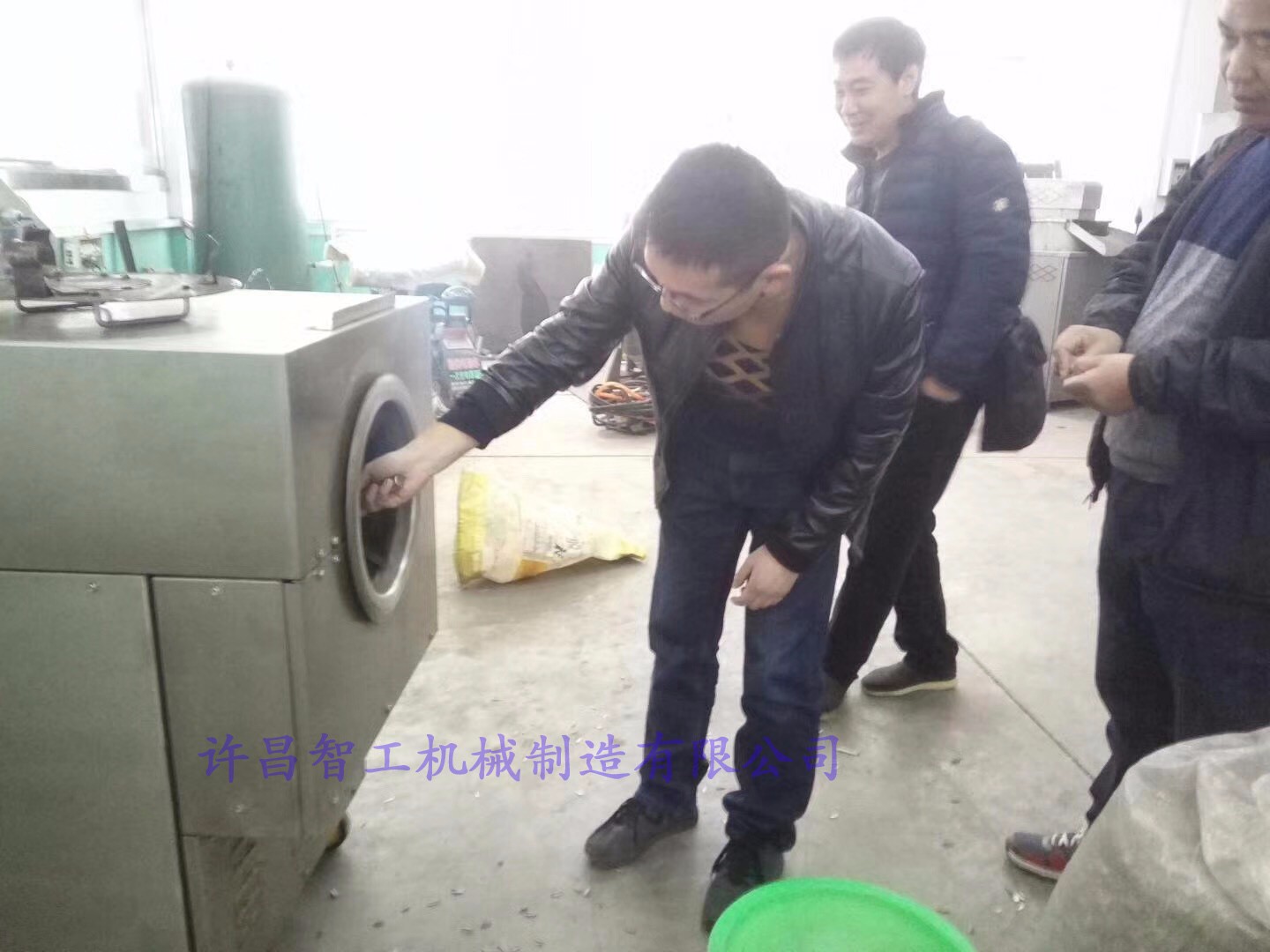 微信圖片_20171205172412.jpg