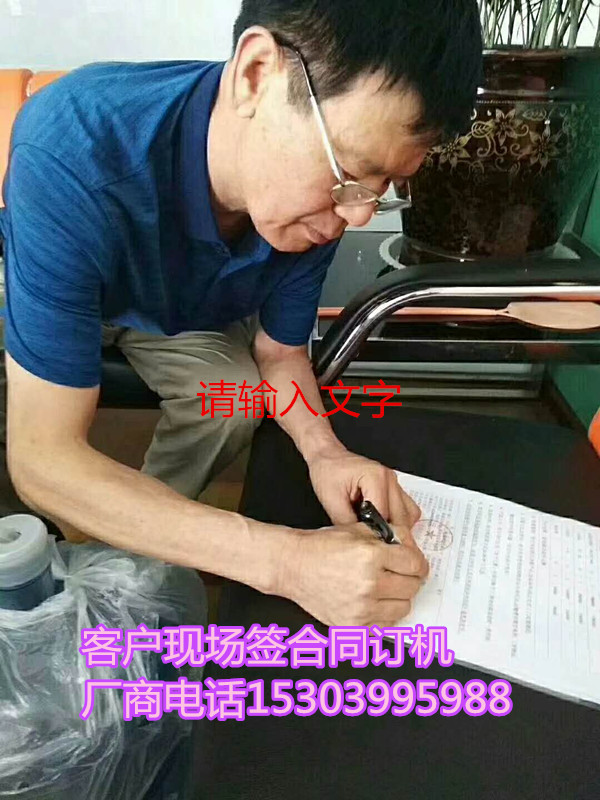 微信圖片_20180726181503.jpg