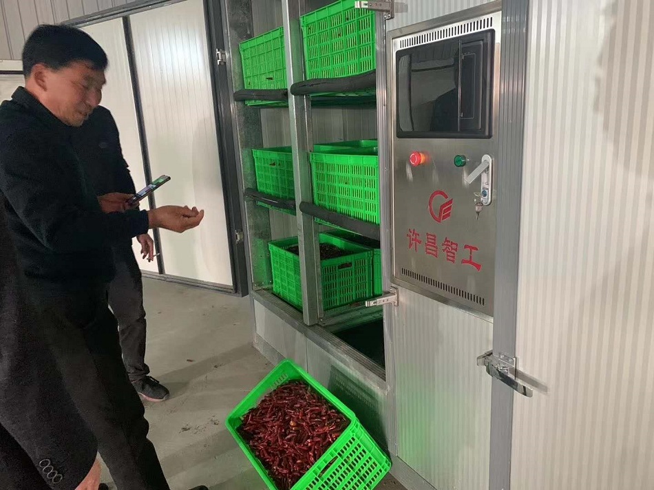 烘干機 烘干機