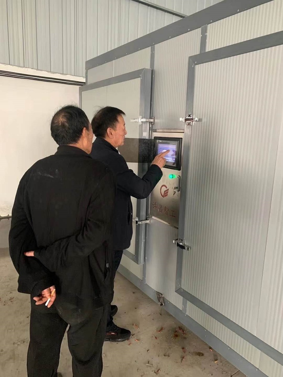 烘干機 烘干機