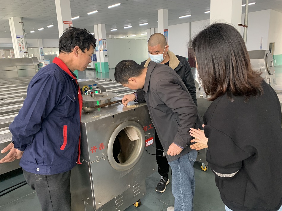 電磁炒貨機 電磁炒貨機