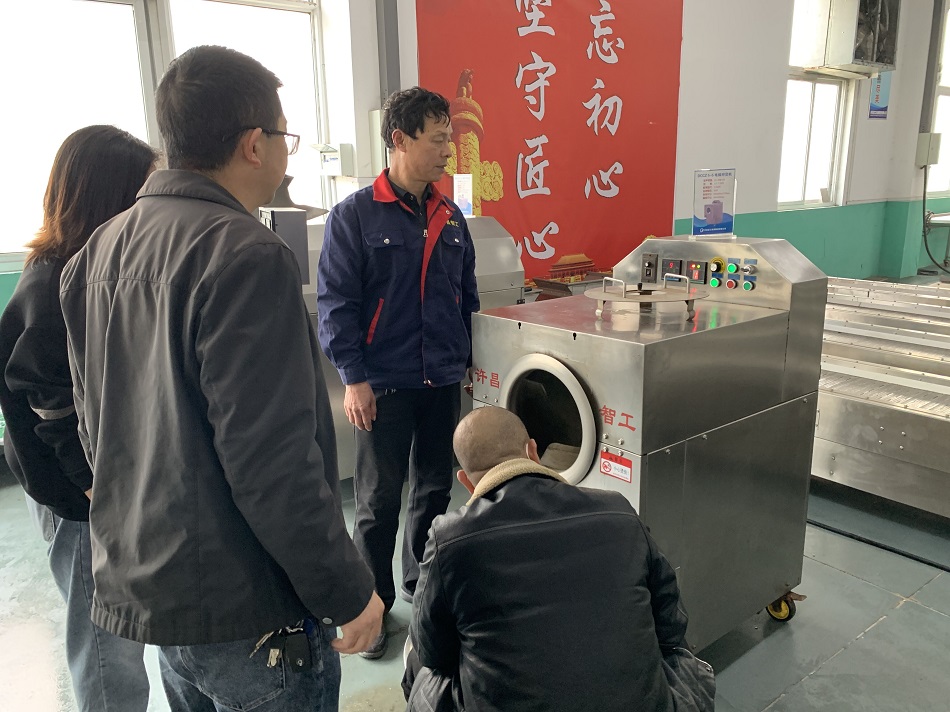 電磁炒貨機 電磁炒貨機