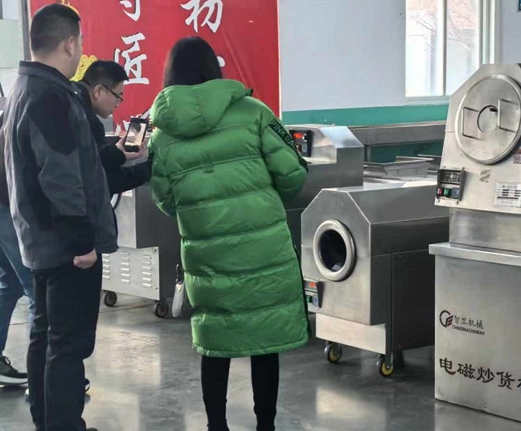 炒貨機 炒貨機